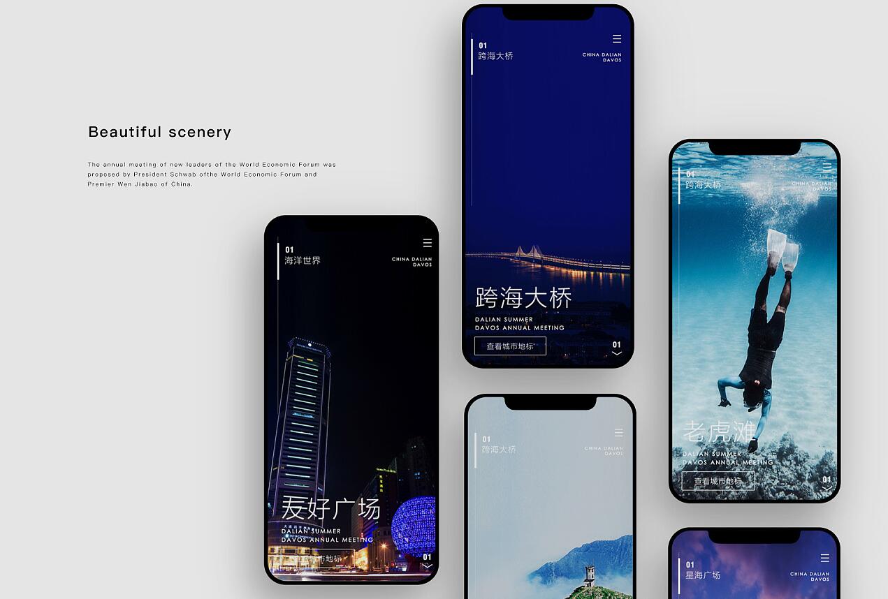 多维度信息查询平台 - 提供婚姻状态、失信记录、经营状况、法院案件、执行情况及不良信息等全面查询服务