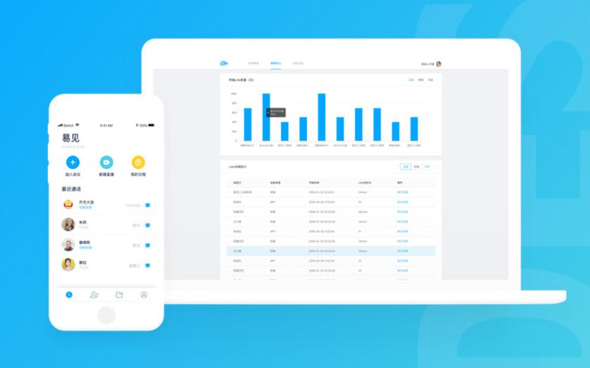 《综信查：一站式信息查询平台，轻松获取车辆与法院执行信息》